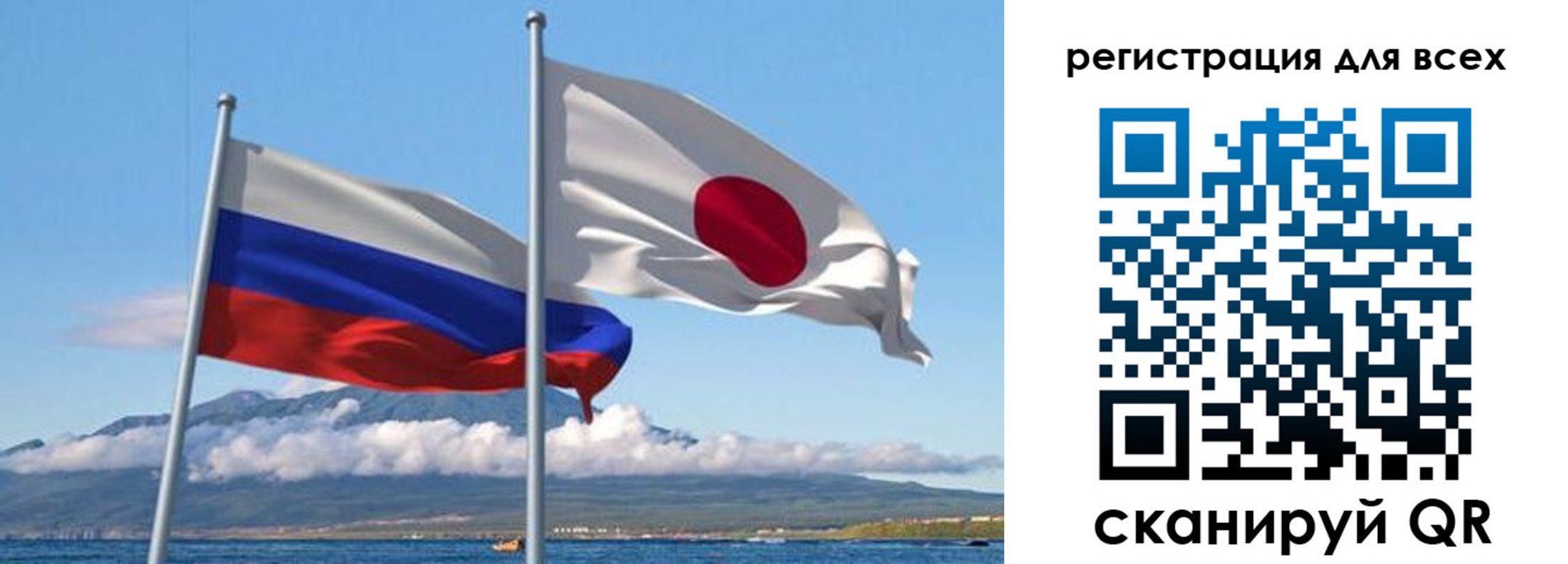 временная регистрация адрес в Новошахтинске